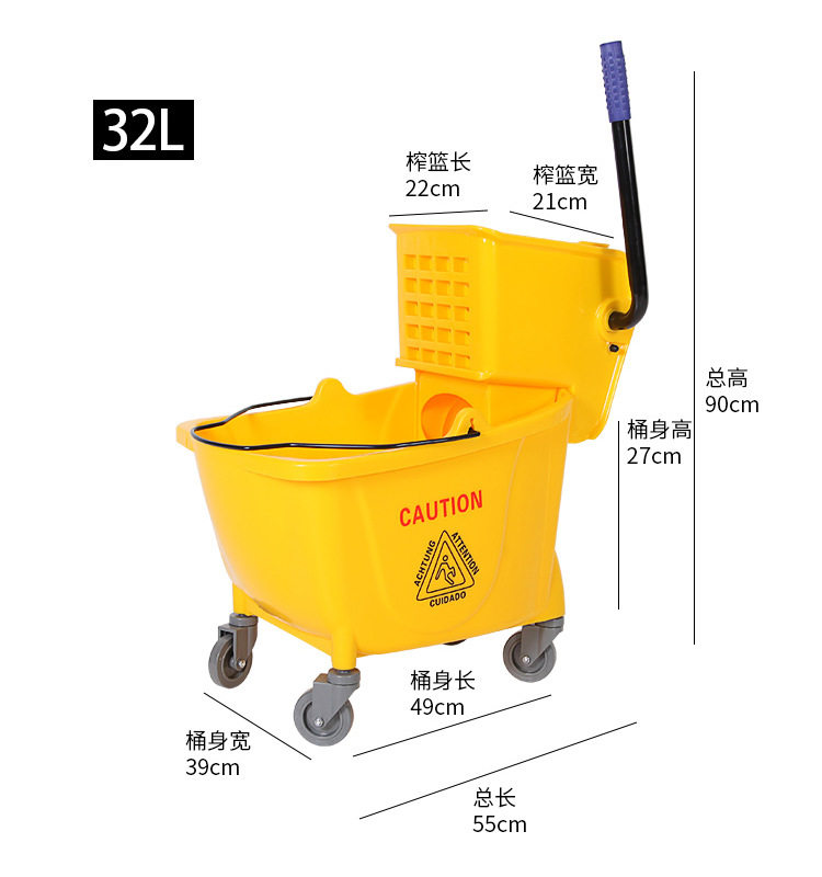 AF08080加厚拖把桶酒店家用