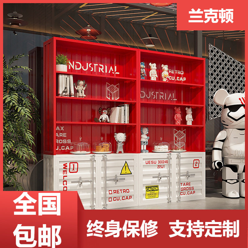 网红产品展示陈列柜子书桌工业风铁艺创意书柜商用潮玩置物架