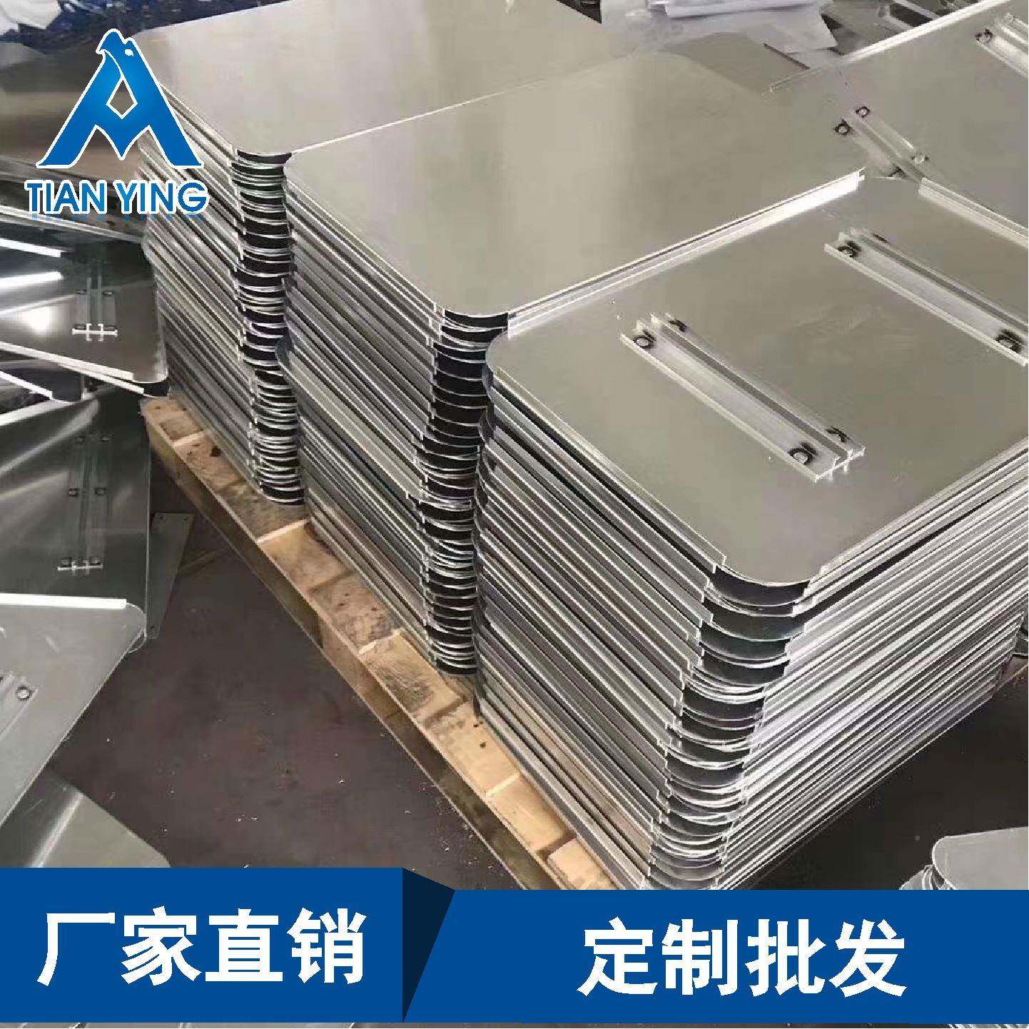 通标志交牌人光行通道禁令分道275指识示禁停反铝合金指路牌标牌