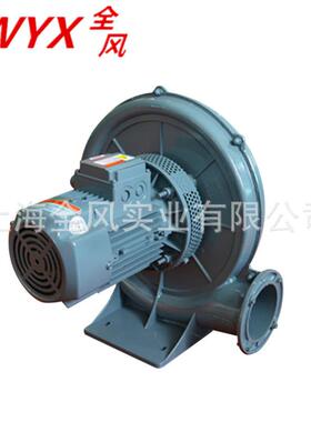 CX-1热00KFBAH1380V用.5KW耐高温中压风机风循环专高温风机厂家