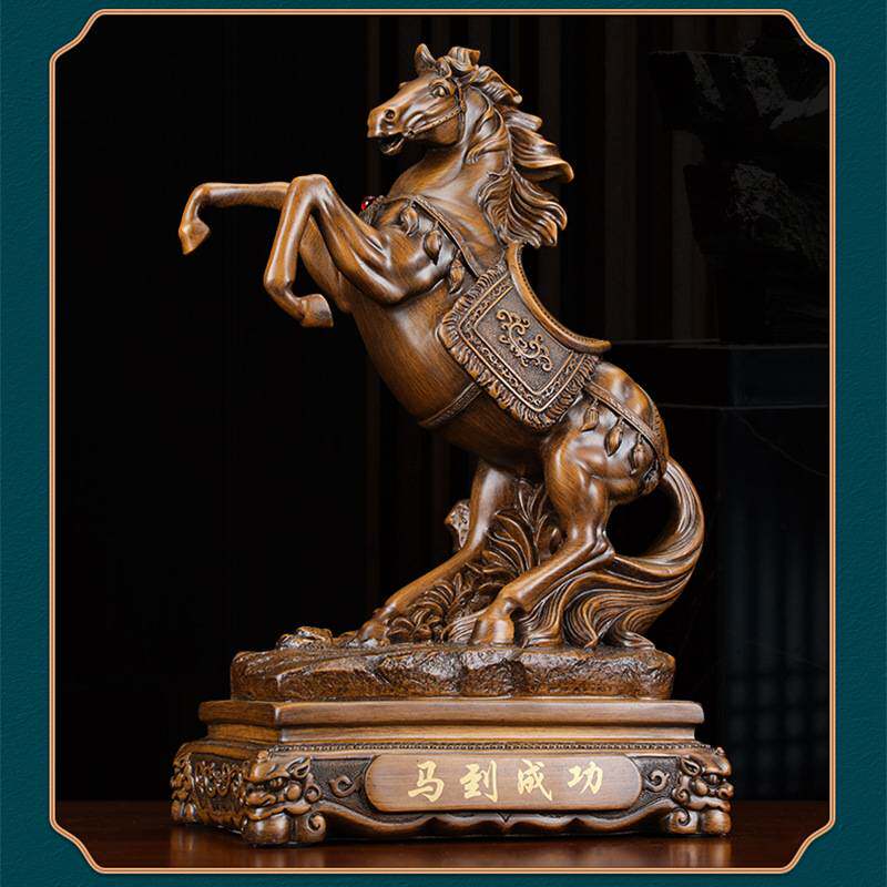 马到成功摆件马摆件工艺品老板办公室桌面摆设招财家居酒柜装饰品