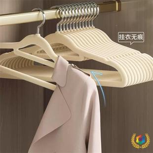 ?20Fh 5植绒衣架家用衣角100个整理师挂肩无痕防滑衣挂 x}$%p2新款