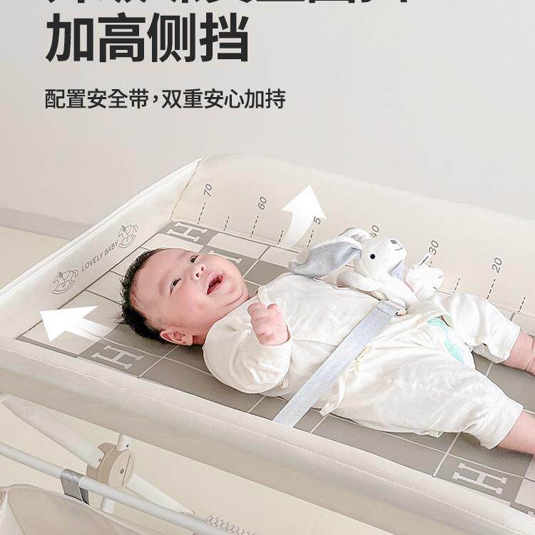 巧乐熊尿布台儿护台按摩婴抚触多功644能折理储物新叠生宝宝换尿