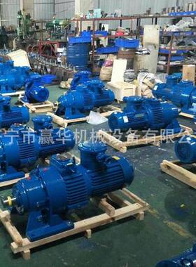 调VJZ转臂行星摩擦式M.B7B5Y75XW6无极变速机MB无极速减速机