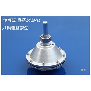 空压碟式制动器刹车气缸3#4#5#6#配件气动碟刹刹车片空气气压气囊