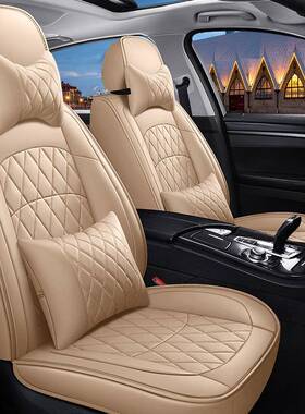 吉NYV利新垫帝2025款glgs专用ec7远景x6uv豪冬季汽车坐全包座椅s