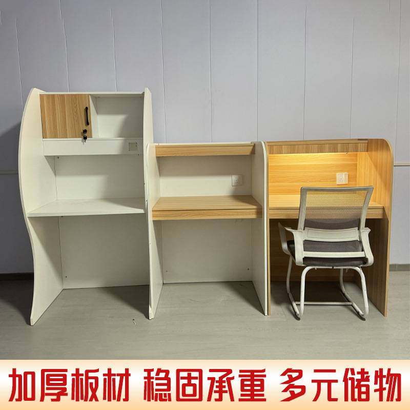自习室桌隔断电脑桌学习桌自习桌共享单人简约办公桌商业桌椅家具,玩具/童车/益智/积木/模型,垂直悬浮玩具,淘宝优惠券,粉丝福利购,淘宝优惠卷