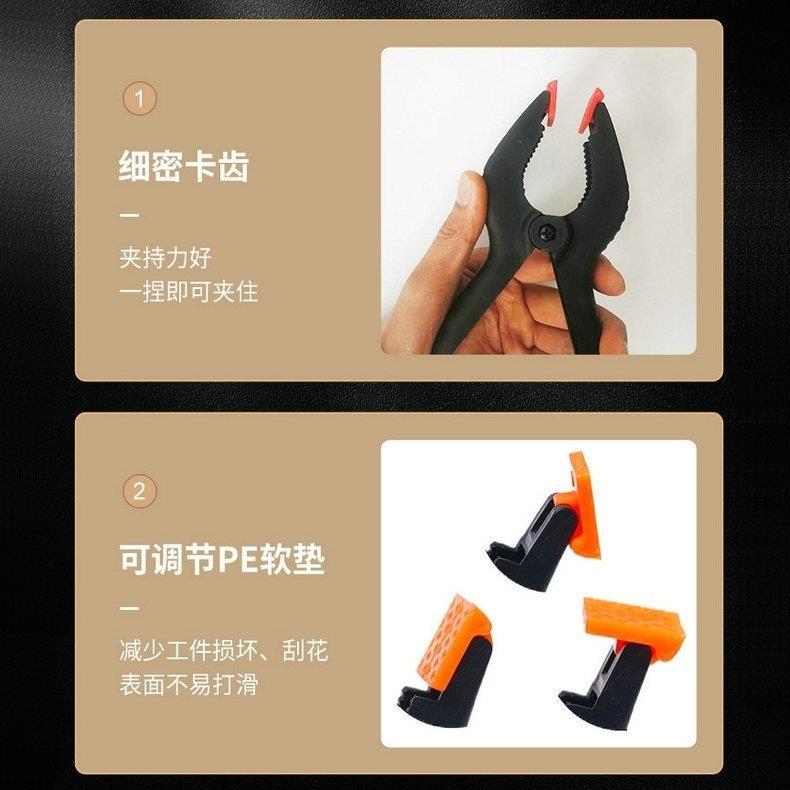 摄影背固定夹紧器快寸速夹具尼龙286木工维修A字夹弹簧景夹4p料p