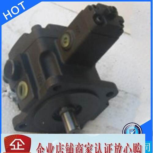 原ATP装UNIX油泵VP-0-FA1VP-12-FA1V8P-15-FA1VP-20-FA1AFA2F3