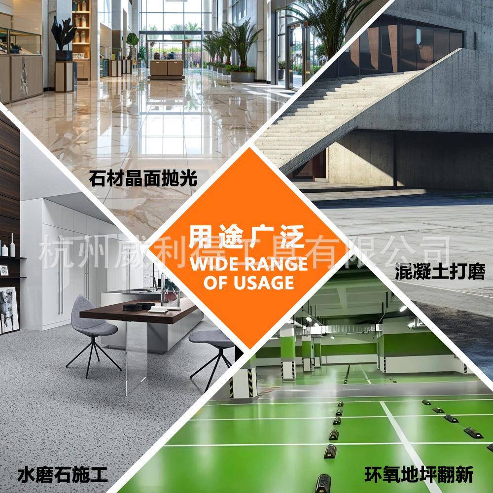 工厂手动地坪磨机可出544研口地水泥家水磨石面磨平用修边机