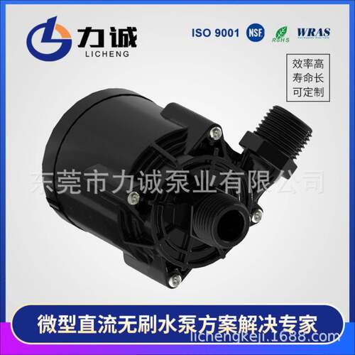 中小型设备环泵通补讯储能太阳能循NMU基站冷却水液泵充桩潜水电