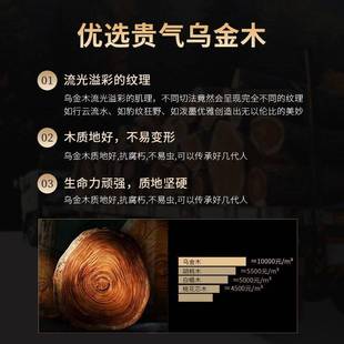 新中式乌金木茶桌椅组合实木茶几茶具套装一体家用办公室原木茶台