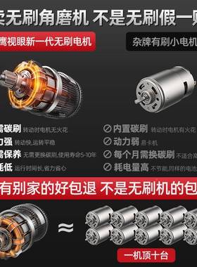 刷WSO锂电角磨机机无电线打磨机多功能切割机抛光充磨光无机手磨