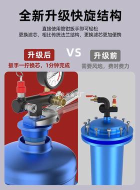 压机离精密油水分气泵压缩空LHO气自器动排水空气源处理器干燥过