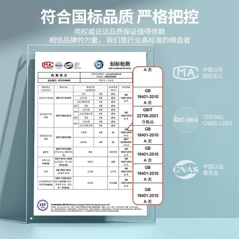 超厚大豆纤维垫单软垫家用床学宿AL101694舍人垫被褥子铺生底超软
