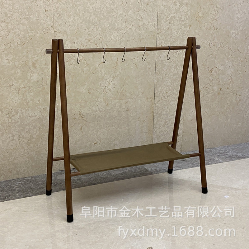 葵普制造胡桃木色折叠置物架