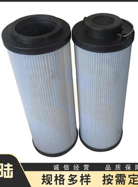 260020BN3HCH/2600R020BVMFN4HC/2600R0R020BNHC替代YDAC贺德克滤