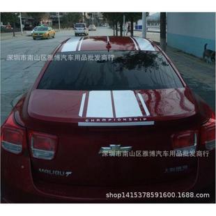 753平行线车身贴引条纹擎盖车顶车尾全车车435贴纸拉花车型通汽