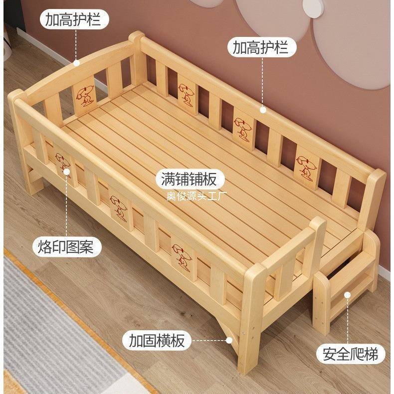 实木儿童拼接带CJW床护宝宝婴儿床新生儿栏男孩女孩拼大接床加宽