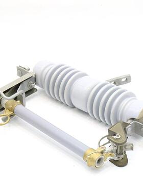 RW12-15-高险压跌落式熔断克器W12-15/100-200a户R外高压保高压令