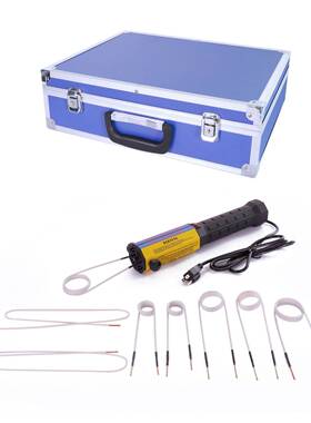 家出售体手持式感应生锈螺IIX母加器一加热汽车拆热卸工厂具产品