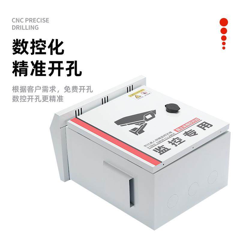 户外防雨水监控箱配电抱杆箱安视频套设成备箱室外防防雨防水雷弱,电子/电工,配电控制柜/控制箱,淘宝优惠券,粉丝福利购,淘宝优惠卷