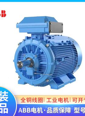 AB高性能电机M3BP级90SLC22.KW2极三相交流异URP步FIP525IC4B11