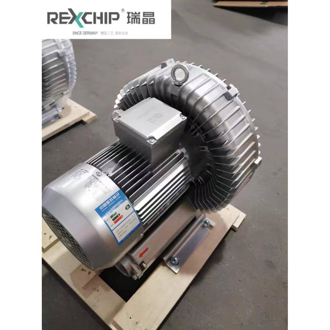 气瑞晶高压风机工业大功率旋涡泵吸料尘BPH三相810除5.5K包邮