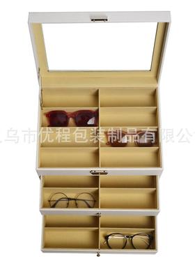 跨境新品白位QPY色示三层眼盒pu皮革24眼镜镜收纳盒带玻璃天窗展