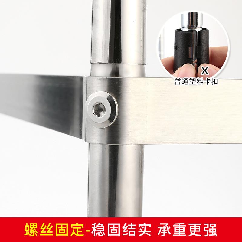 卫不锈钢厨房收纳转角子多层GIS生间拐落地浴架室置物架厕所脸盆