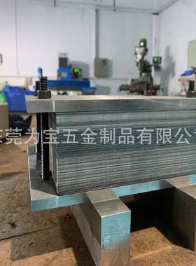 HDT专硅钢片裁业片矽钢片裁孔片孔硅钢片电火花放电打矽打钢片打