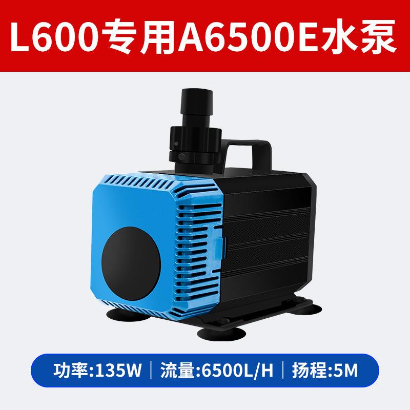 过滤换替水泵鱼缸过滤循环其抽音水泵静潜AUG水泵过滤箱吸鱼粪他