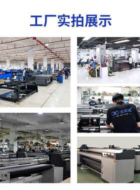 四头升华机印花坯布BSW-1904纺织热涤纶化纤面料高速打纸机热升打