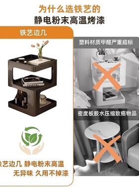 创意边几床头替小代品简床BJ014201约茶几家用形卧室型铁艺床头置