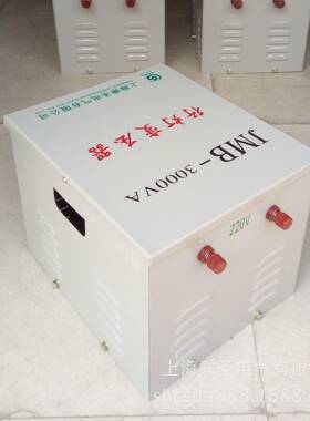 380V220V变36KVJMB-1000JM0B-1VA2KVA3KVA5KVA1KVA行灯照明变压器