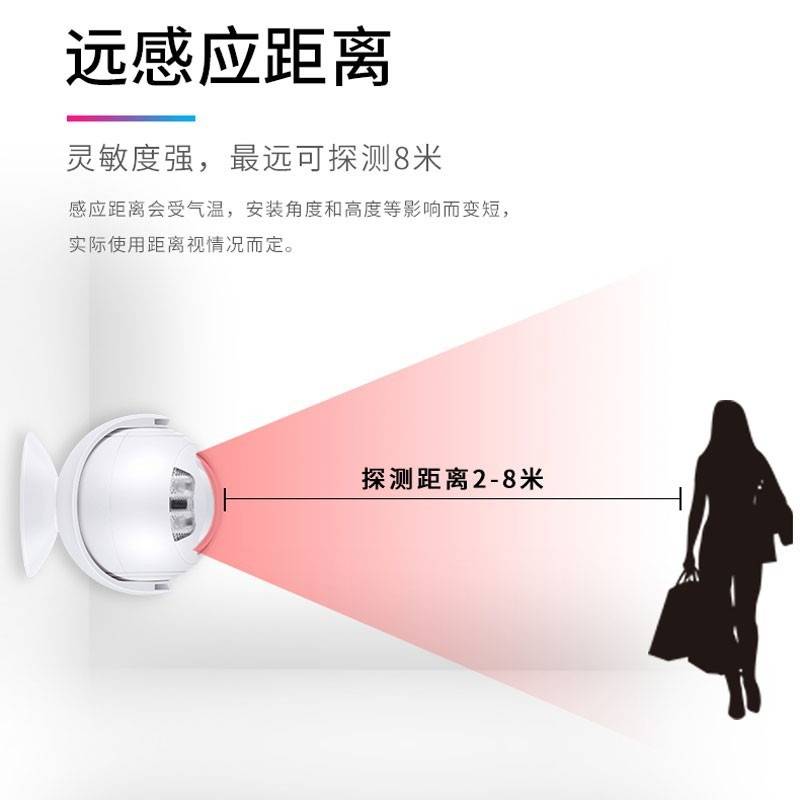店铺进门单向感应门铃欢迎光临来人自动感应播报欢迎光临迎宾器