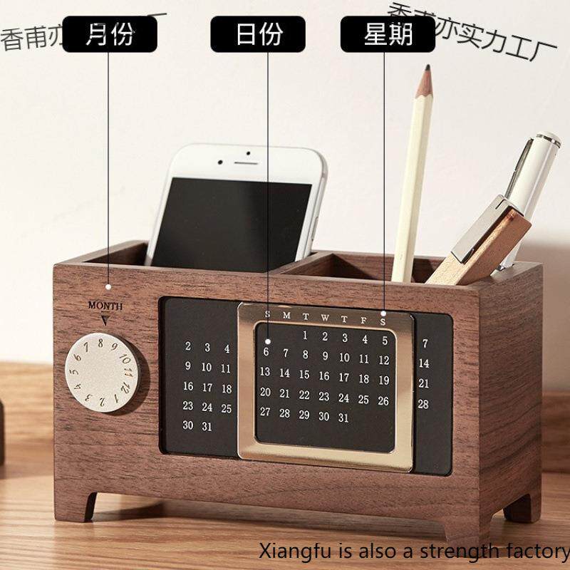 材质用品摆木万年历温润优纳良黑办公室笔筒质胡XMY桃木收盒桌面