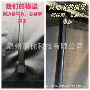 跨境23款ranger游骑侠皮后箱盖猛禽f150改装皮卡软三折叠尾箱盖