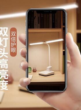 双ED台灯护眼书桌学生宿舍学习专用卧头室头床242充插电两L用