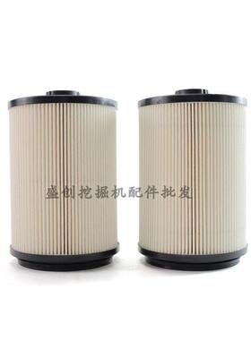 三一挖掘机SY15C125153H215DKP205245油水分离器纸柴柴油5滤芯