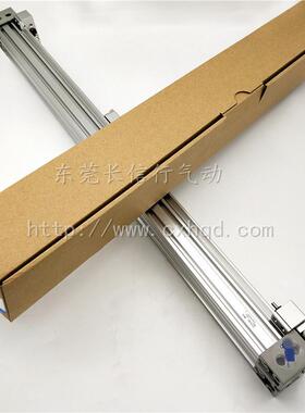 8SMMY1B40G/C原装无杆气缸MY1B40G/MY1B40-7010Z/00900/000/1200/