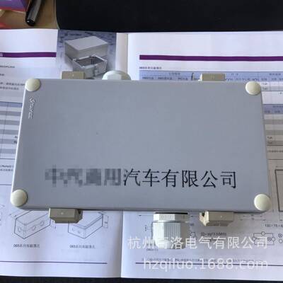 TAYEE上海天逸密封箱接线盒ABS透明盖B10502C(200*150*105)