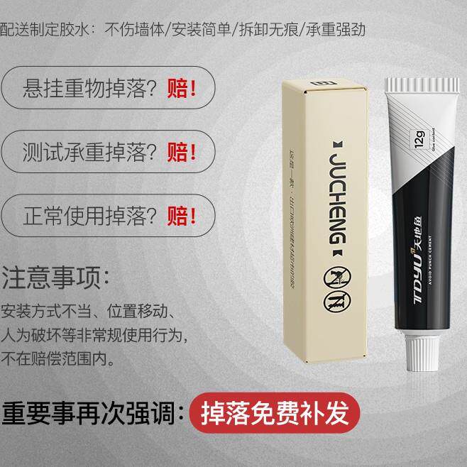 房下方收纳吊柜厨调置物架墙壁备架菜盒壁挂10264200式储料物调味