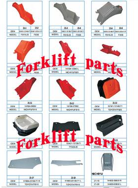 小松叉车配件FB15/20-12座椅引擎盖气压支撑杆气弹簧3BB-50-56120