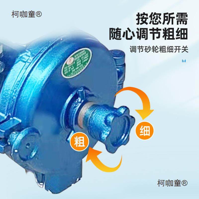 磨粉磨浆机五家用小型碎商用干湿两用超细豆谷磨面打浆粉机FUH麦