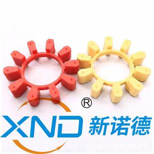 替代弗兰德FLNRKD 4x6 花瓣10聚氨酯弹性体联轴1器胶 T217