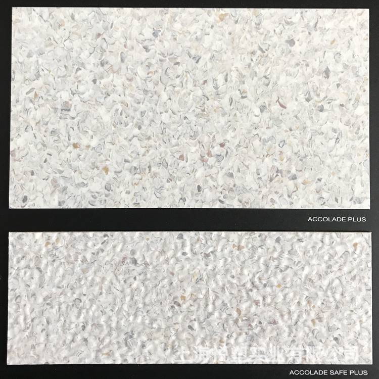 上海PVC地板塑胶地板阿姆斯壮健丽龙同质透心卷材加厚地板革耐磨