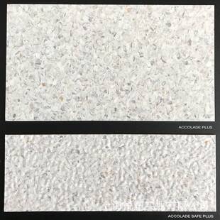 上海PVC地板塑胶地板阿姆斯壮健丽龙同质透心卷材加厚地板革耐磨