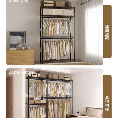 室川简易衣架柜结实耐用钢衣柜卧井家用组装衣橱出76868租房用带