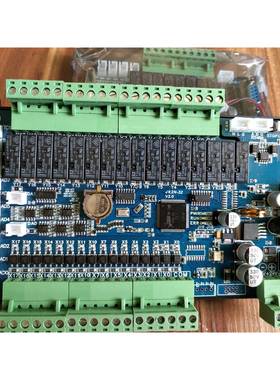 国产式P0LFX2N-32MRMCT1ADFX2N-32M-板2DAPLC工控板485